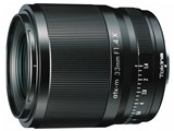 atx-m 33mm F1.4 X